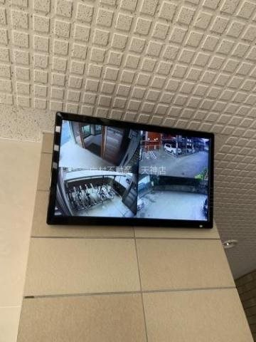 ウエストビレッジ大橋 その他