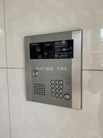 ウエストビレッジ大橋 その他