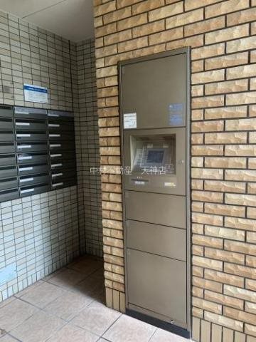 ウエストビレッジ大橋 その他