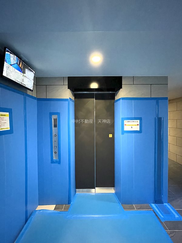 フルハウス高宮 その他