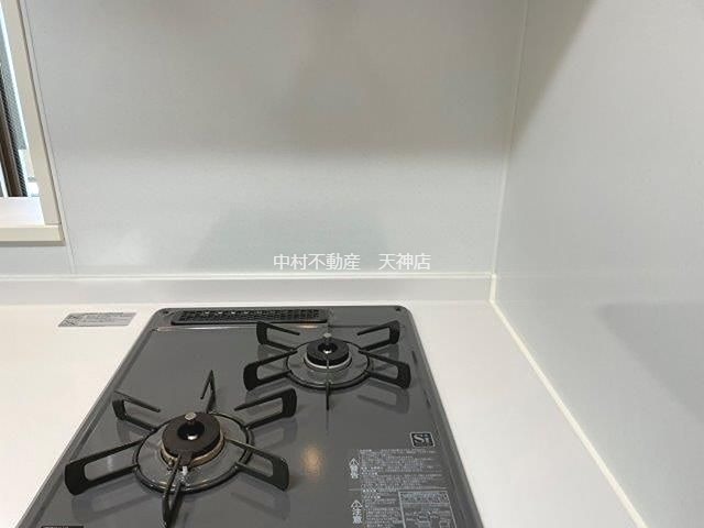 ネストピア大橋駅前 キッチン