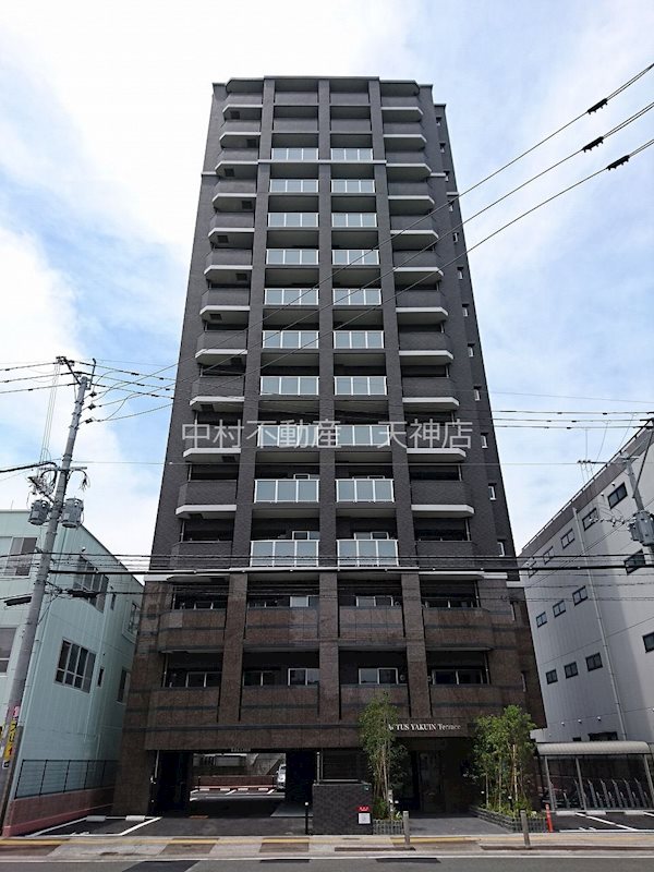 アクタス薬院テラス その他共有部分