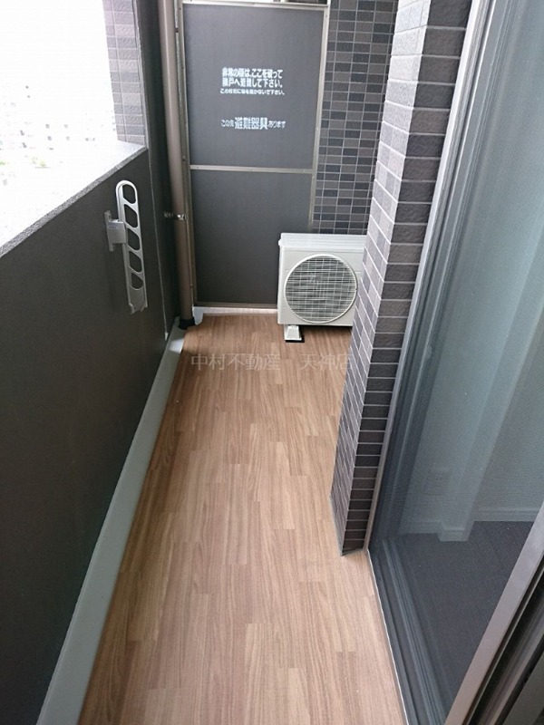 アクタス薬院テラス ベランダ