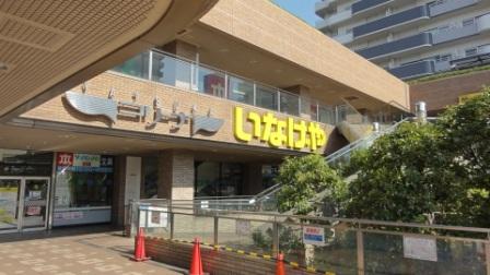 メゾンスリーゼ 周辺画像5