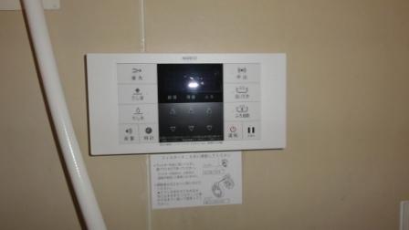 ハイツスズキ その他3