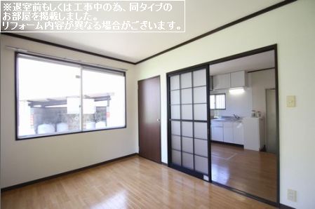 ハイツスズキ その他3