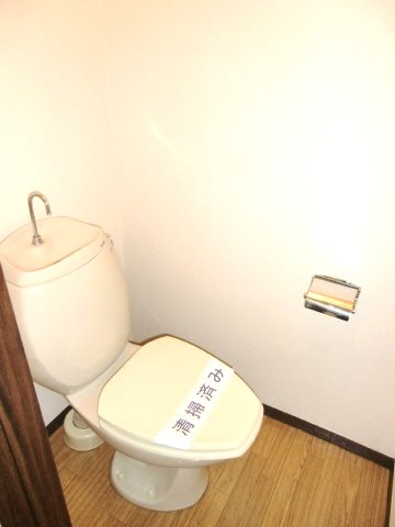 ときわコーポ トイレ