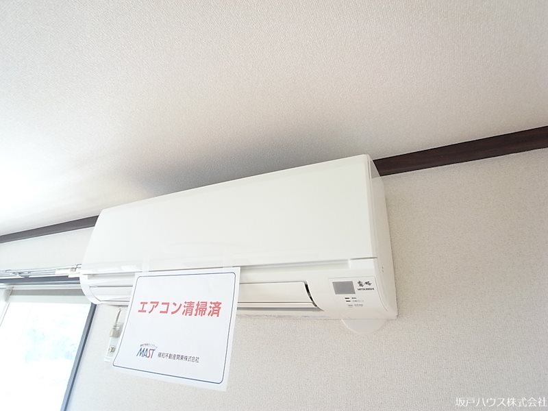 パールハイム その他設備