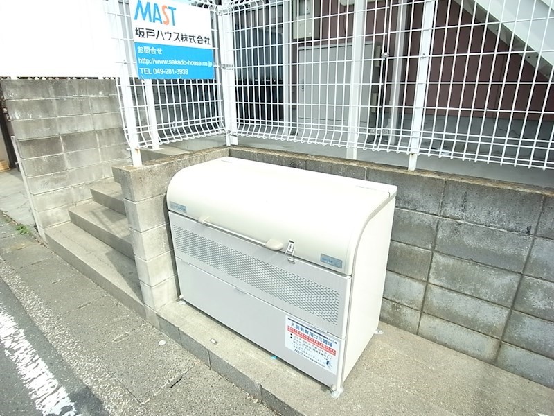 パールハイム その他共有部分