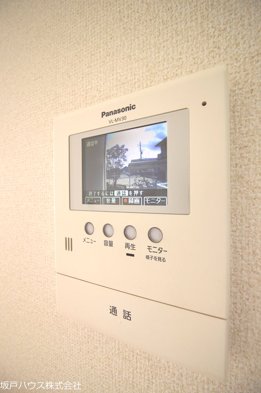 アヴニール彩 セキュリティ