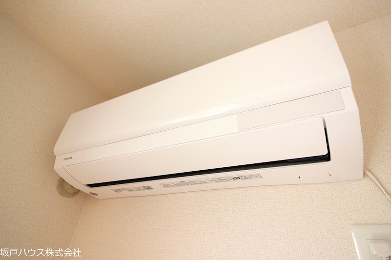アヴニール彩 その他設備