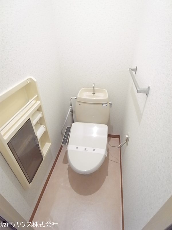 セントラルアベニューB トイレ