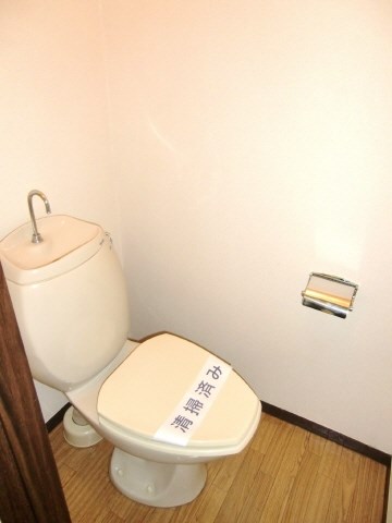 ときわコーポ トイレ