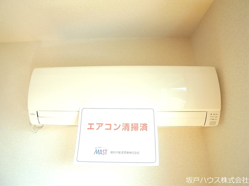 イルボーログランデ その他設備