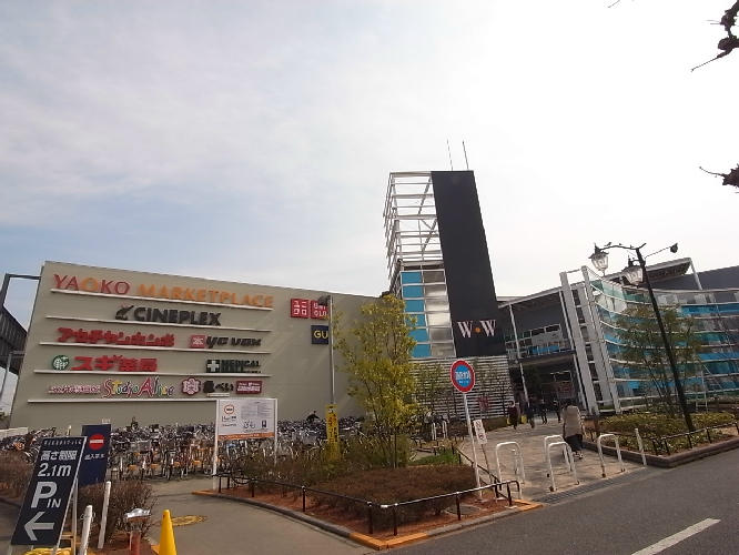 プランドゥール壱番館 ショッピング施設