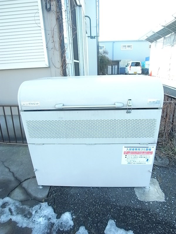 ときわコーポ その他共有部分