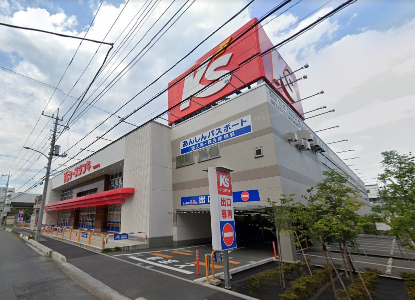 クリスタルハウス ショッピング施設