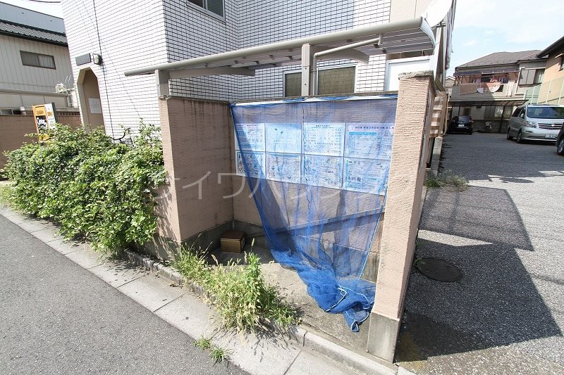 メゾンアイ その他共有部分