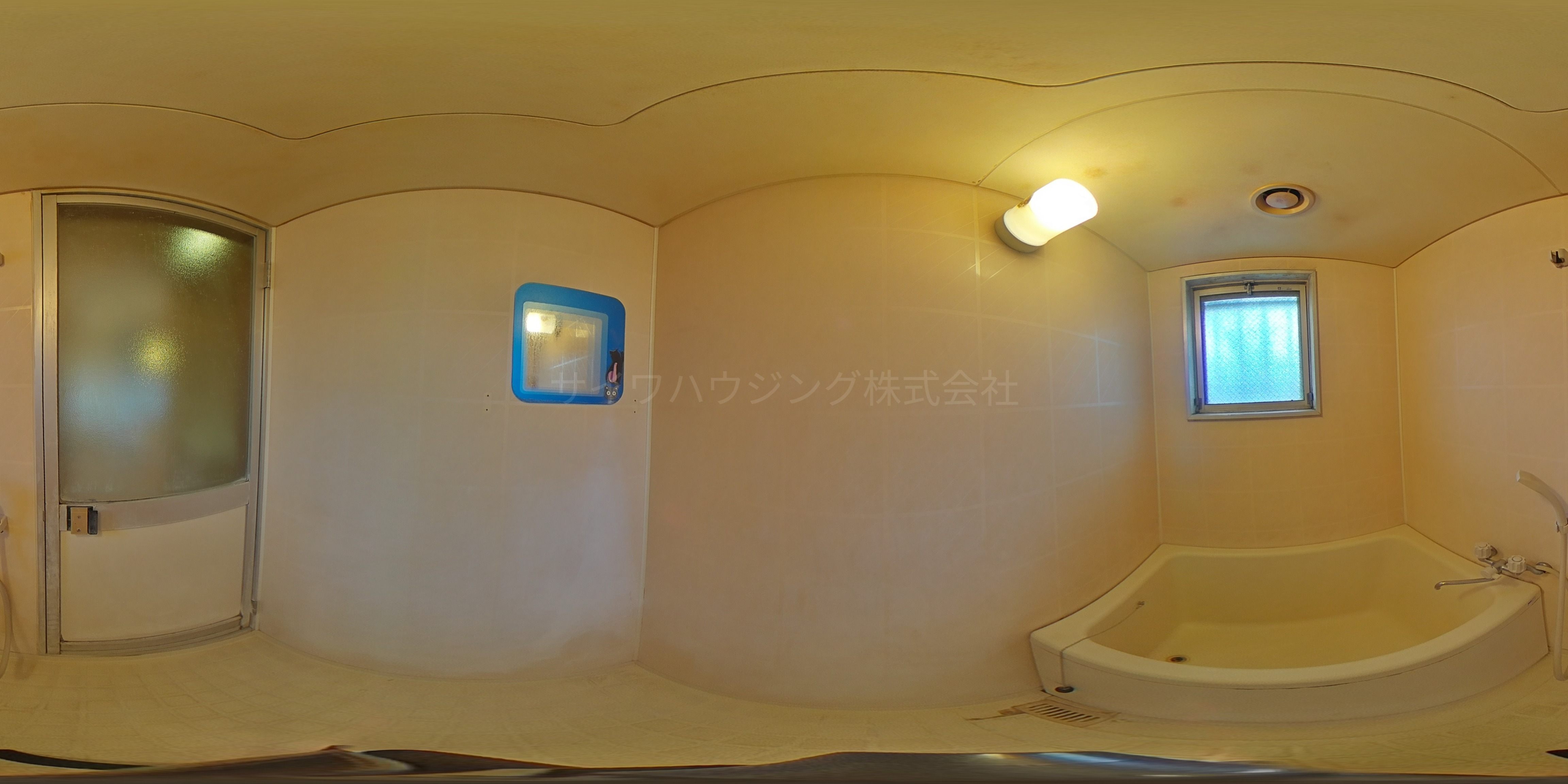 メゾンアイ 風呂画像