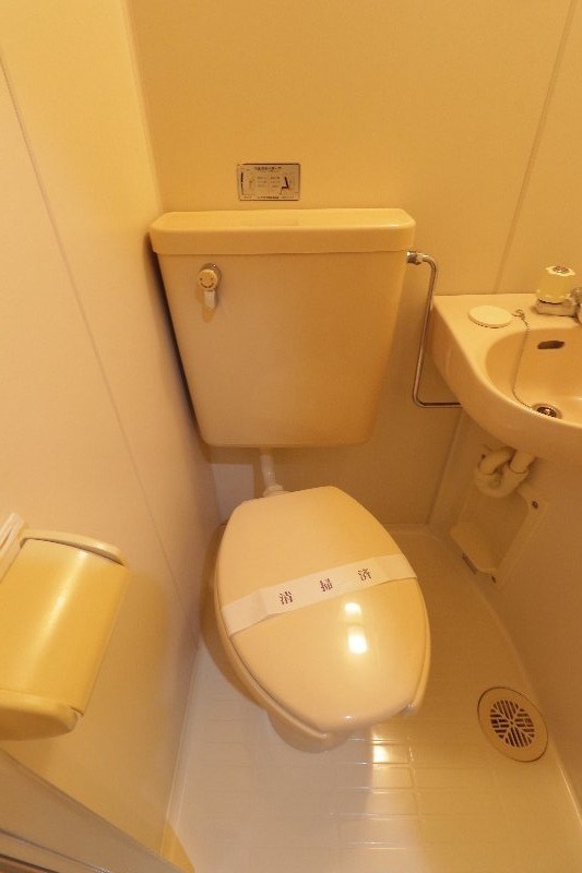 その他5