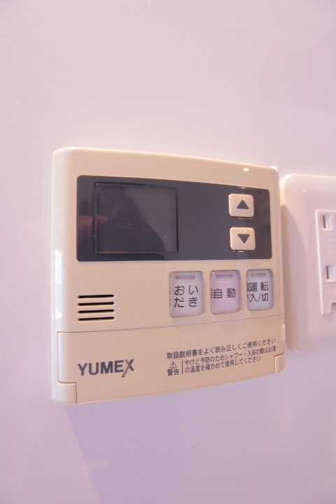 その他10
