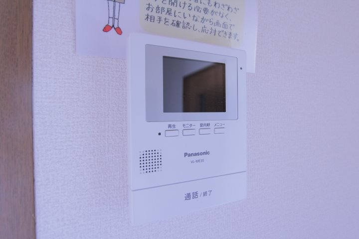 シャン・ティオン弐番館 その他1