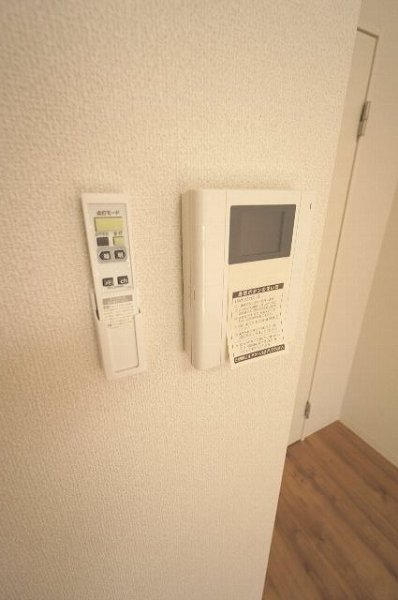 ミリアビタ№25 その他1