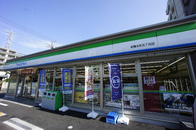 ミリアビタ№25 周辺画像1