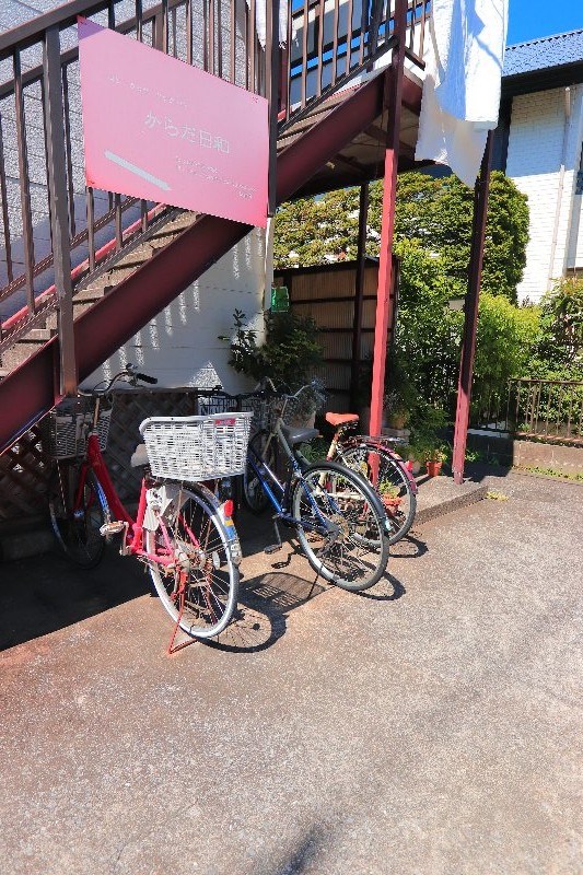 その他6