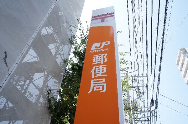 周辺画像4