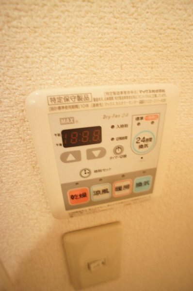 その他3