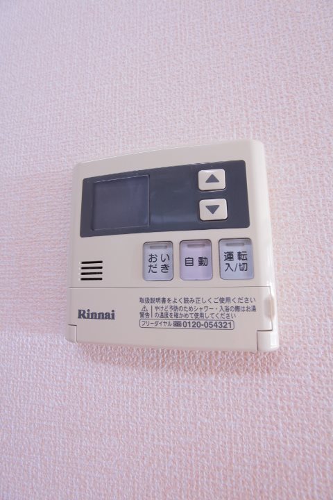 その他11