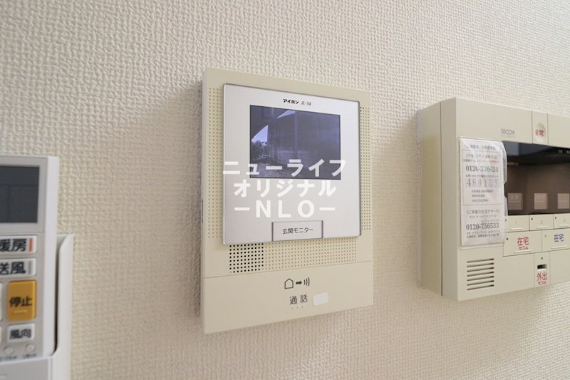 グランシャルム セキュリティ