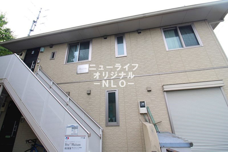 グランシャルム その他