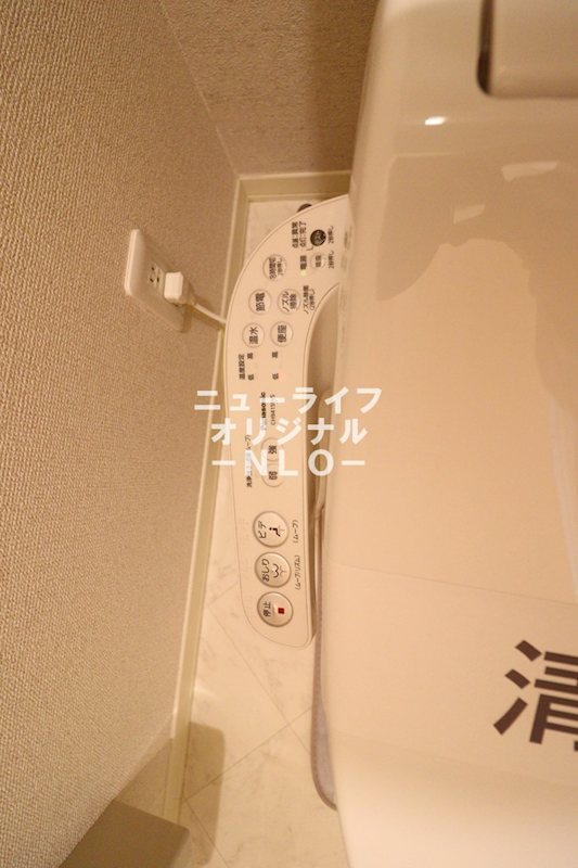 グランシャルム その他
