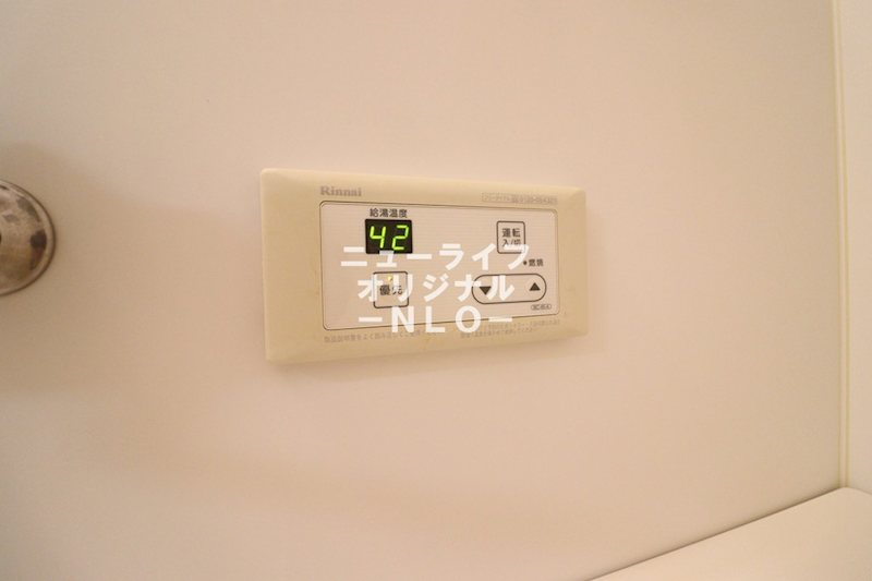 グランシャルム その他