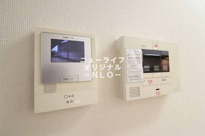 グランシャルム その他