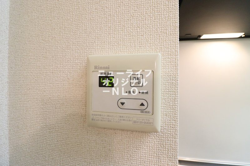 グランシャルム その他