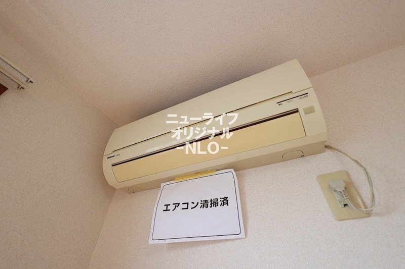 ソレイユ浜田壱番館 その他設備