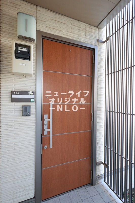 パティオ５番館 その他