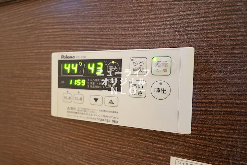 パティオ５番館 その他