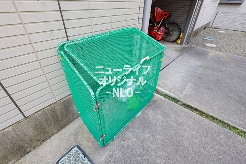 ドミールエビナ参番館 その他設備