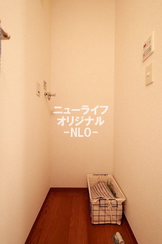 ドミールエビナ参番館 その他