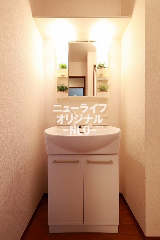 ドミールエビナ参番館 その他