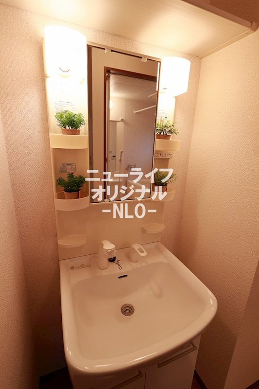 ドミールエビナ参番館 その他