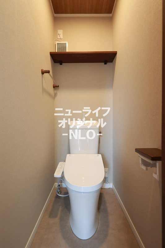 シティハイム アーバンヒル トイレ