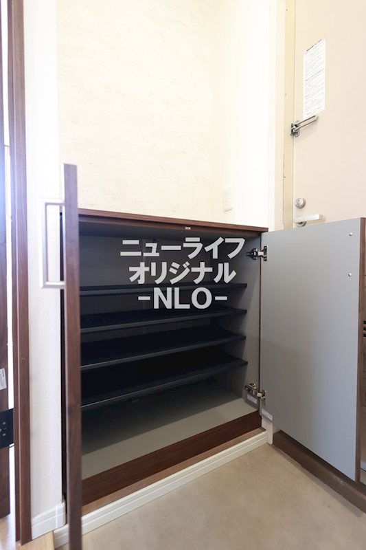 シティハイム アーバンヒル その他