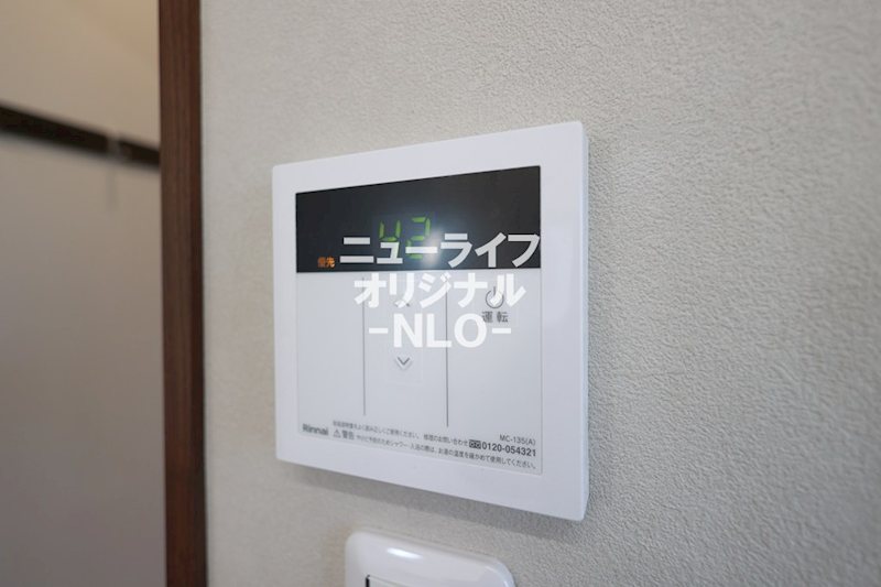 シティハイム アーバンヒル その他