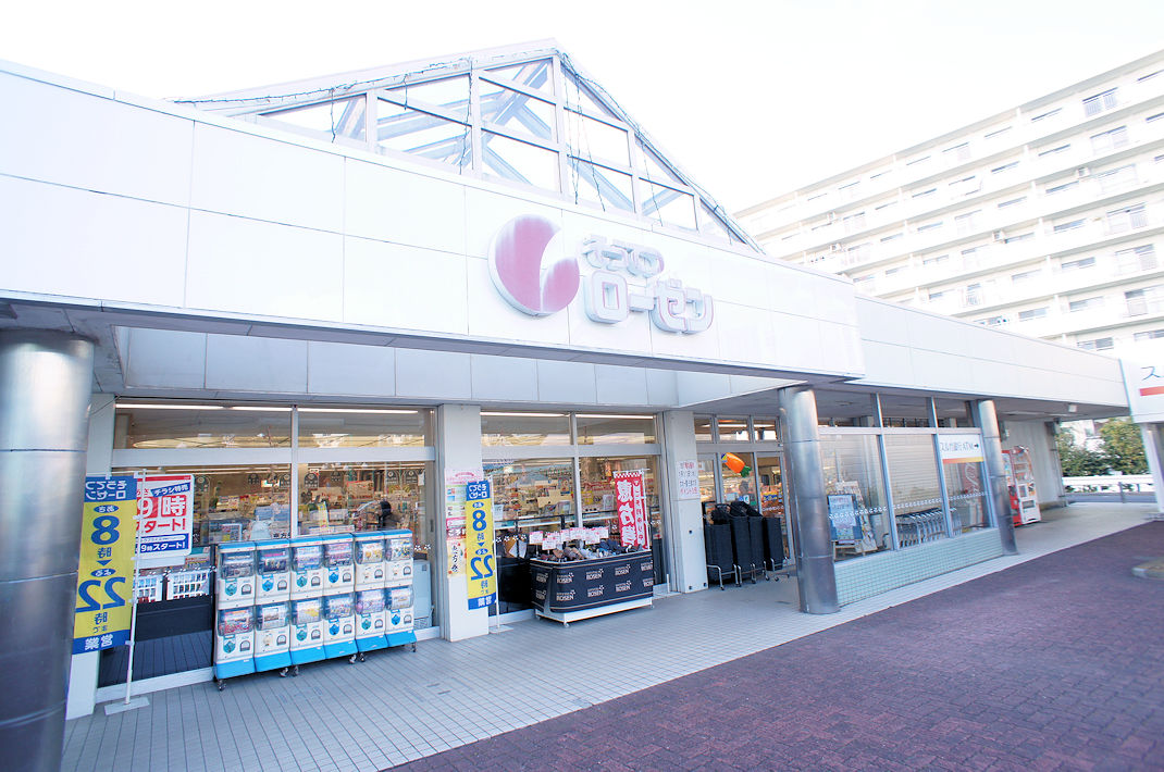 ＴＯＰＳ スーパー