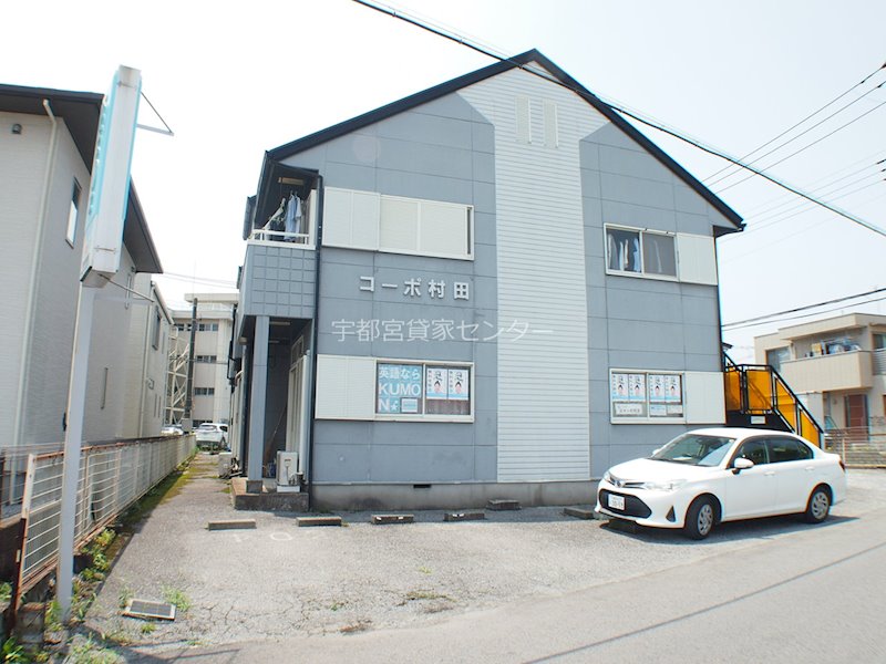 栃木県宇都宮市駒生町３３６４－５２ 外観